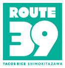 ビーガン対応のヘルシーなタコライスのお店　ROUTE39